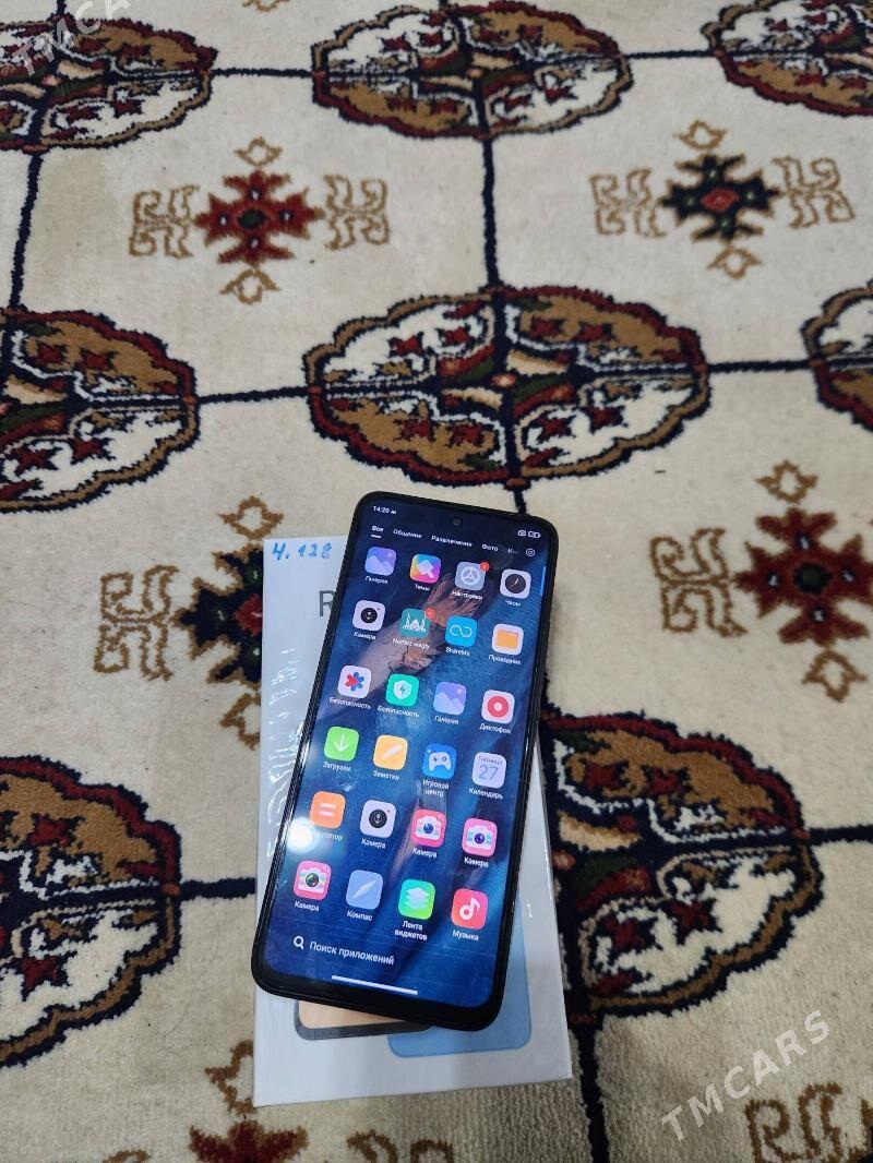 Redmi - Мары - img 1