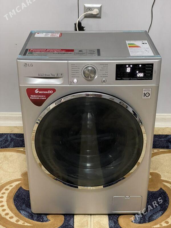 Kir maşin LG 7 KG DD - Херрикгала - img 1