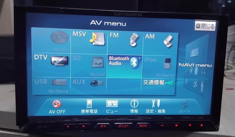 PIONEER KAROZERIA TELEWIZOR 865 TMT - Aşgabat - img 1