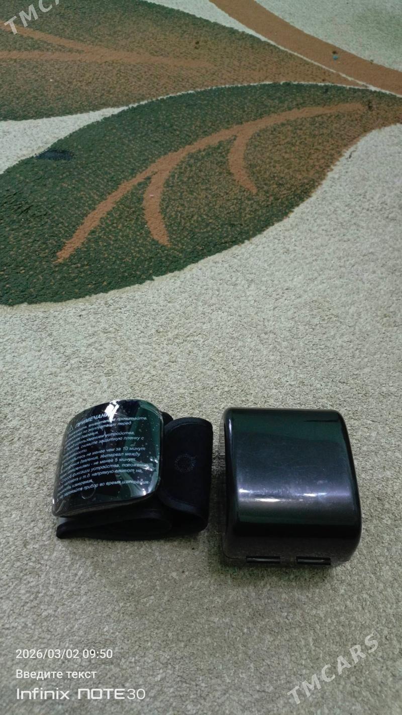 Dawlenya olcelyan - Хитровка - img 1