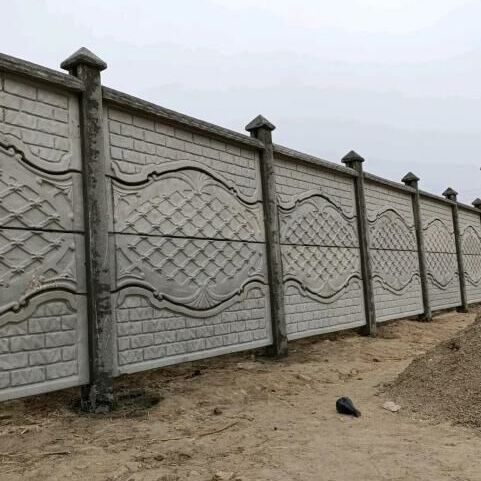 BETON ZABOR - Saýat - img 1