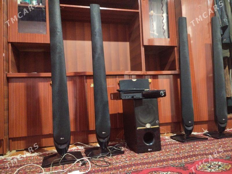 Damashny kinoteatr - Daşoguz - img 1