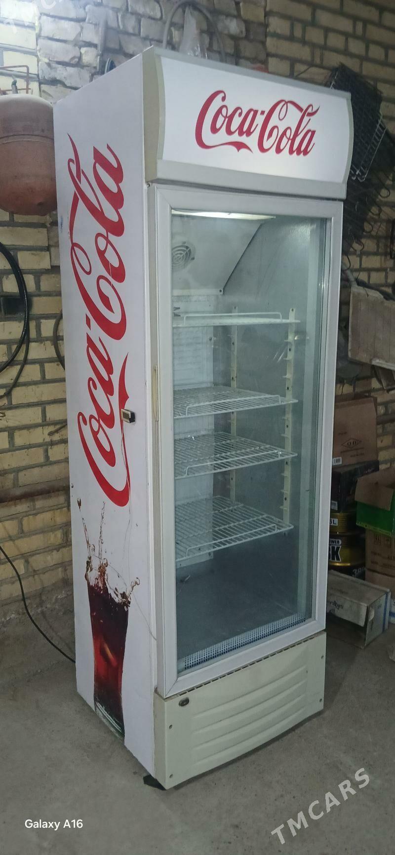 Wtrina holodilnik - Мары - img 1