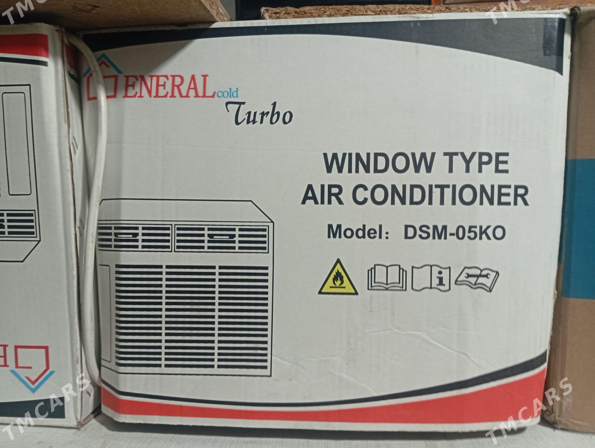 kondisioner - Бузмеин - img 1