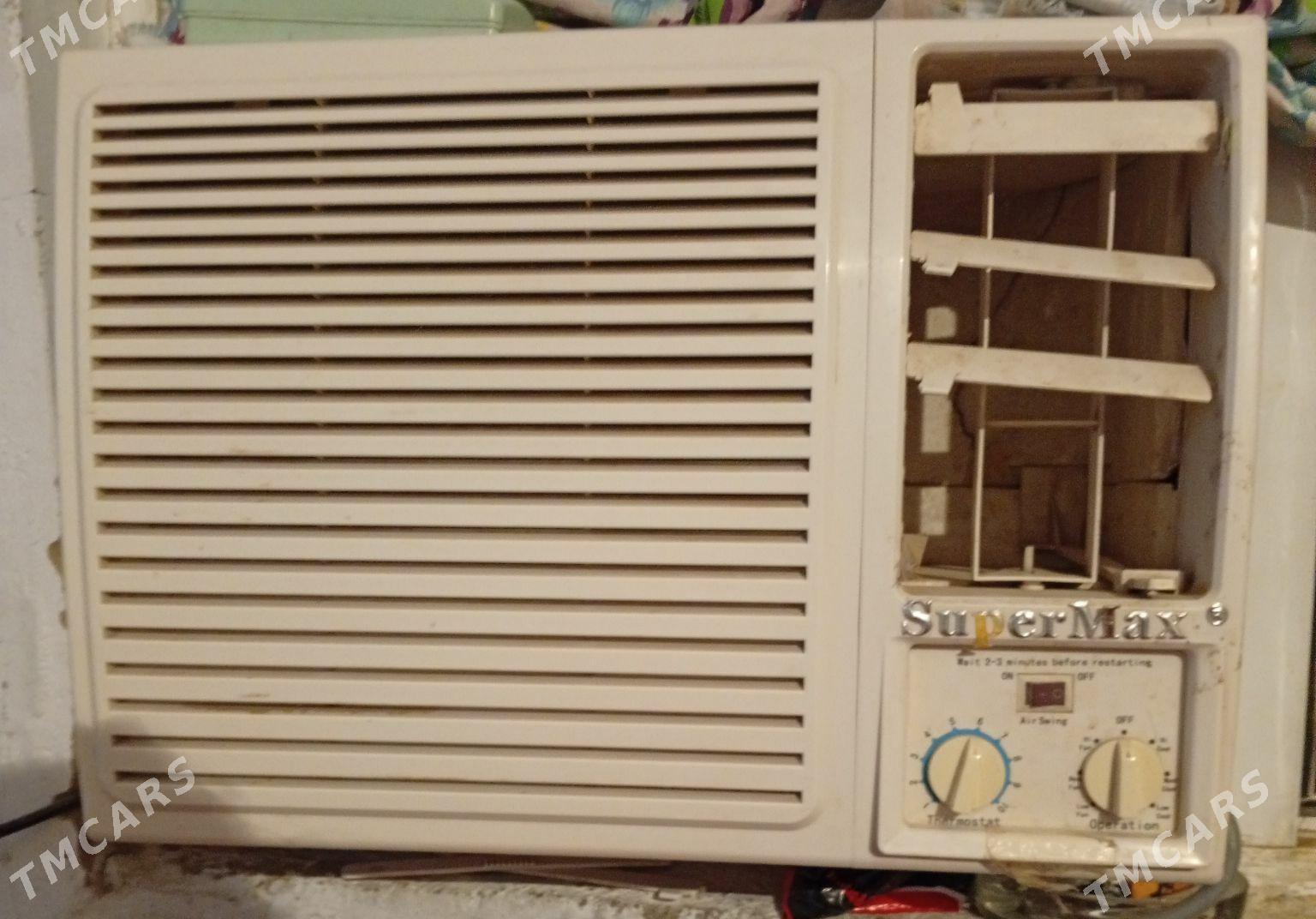 kondisioner - Анев - img 1