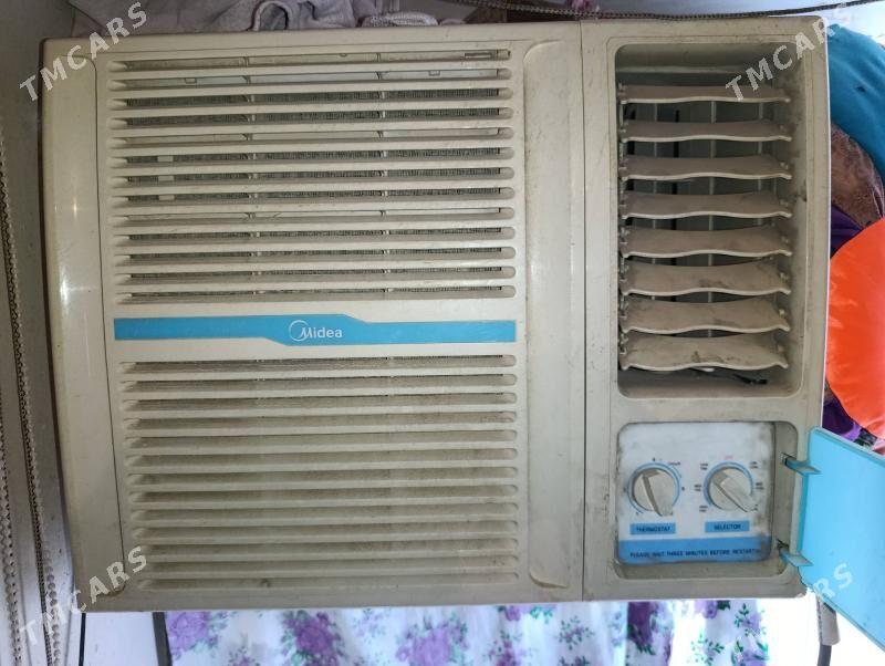 кондиционер - Мары - img 1