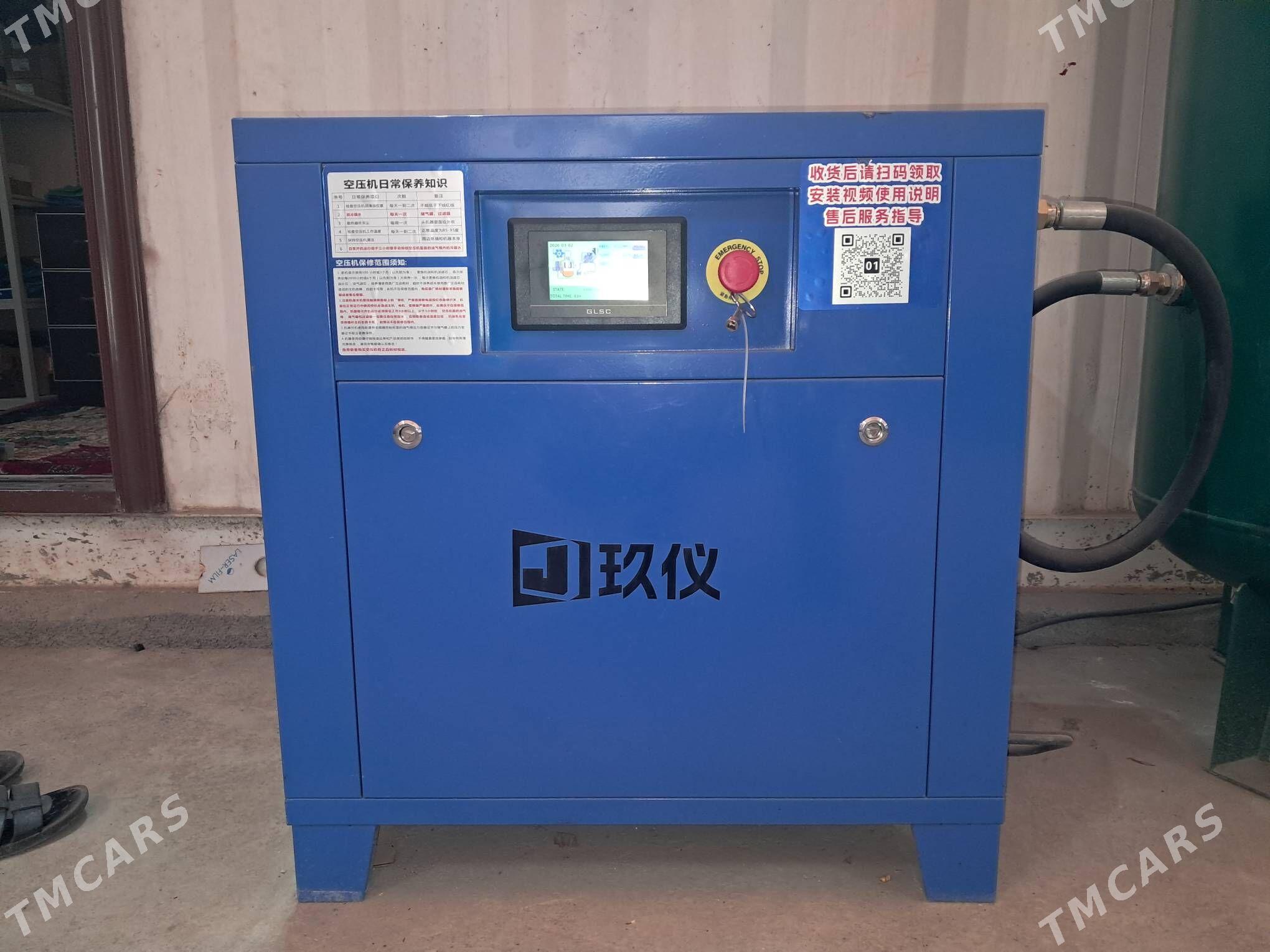 Kompressor 7.5 kwt - Ашхабад - img 1