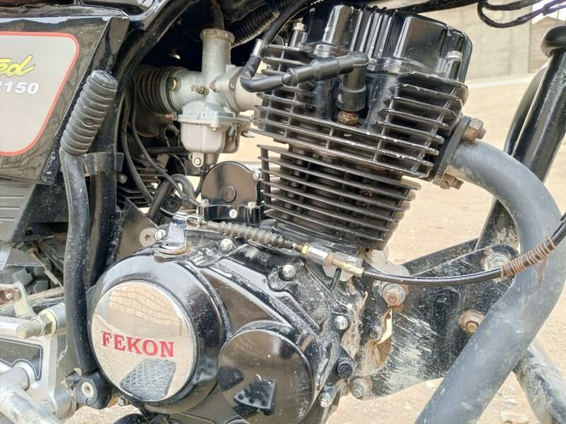 Dwigatel Fekon 3 000 TMT - Gumdag - img 1