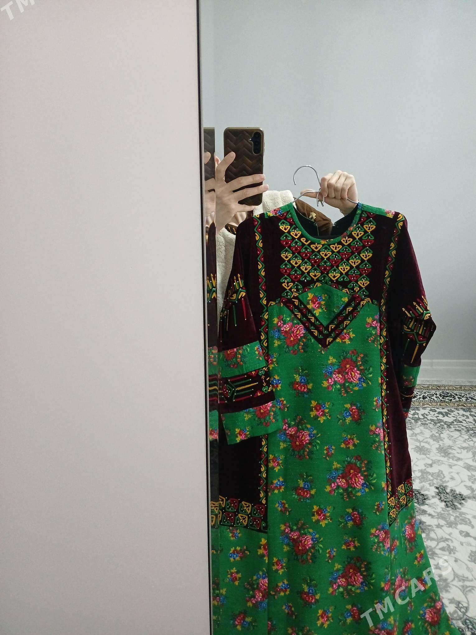 Yun mata - Balkanabat - img 1