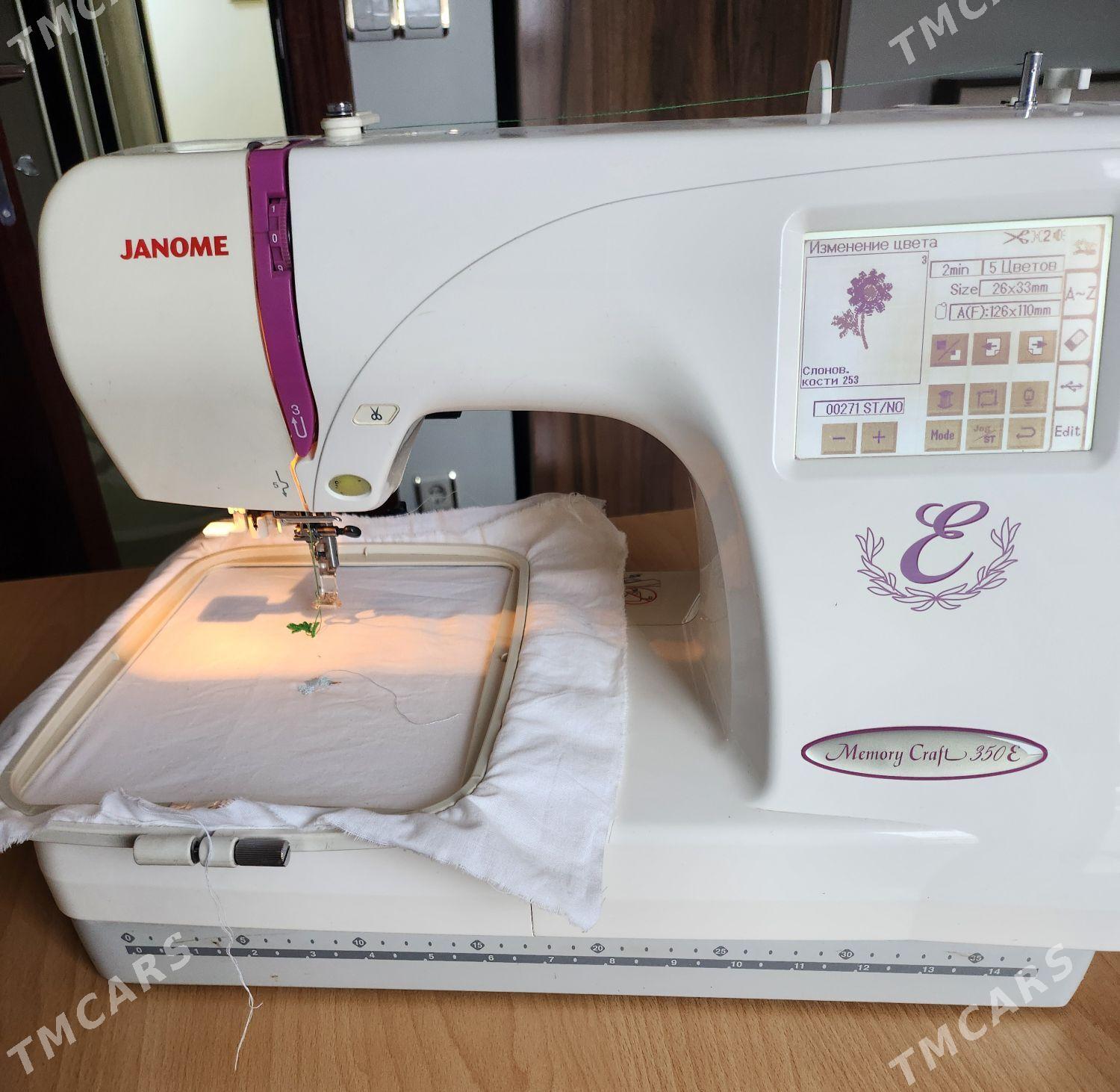 Komyuter maŝyn - Aşgabat - img 1