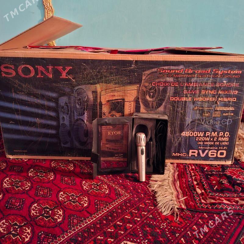 Muzka sentir - Hitrowka - img 1