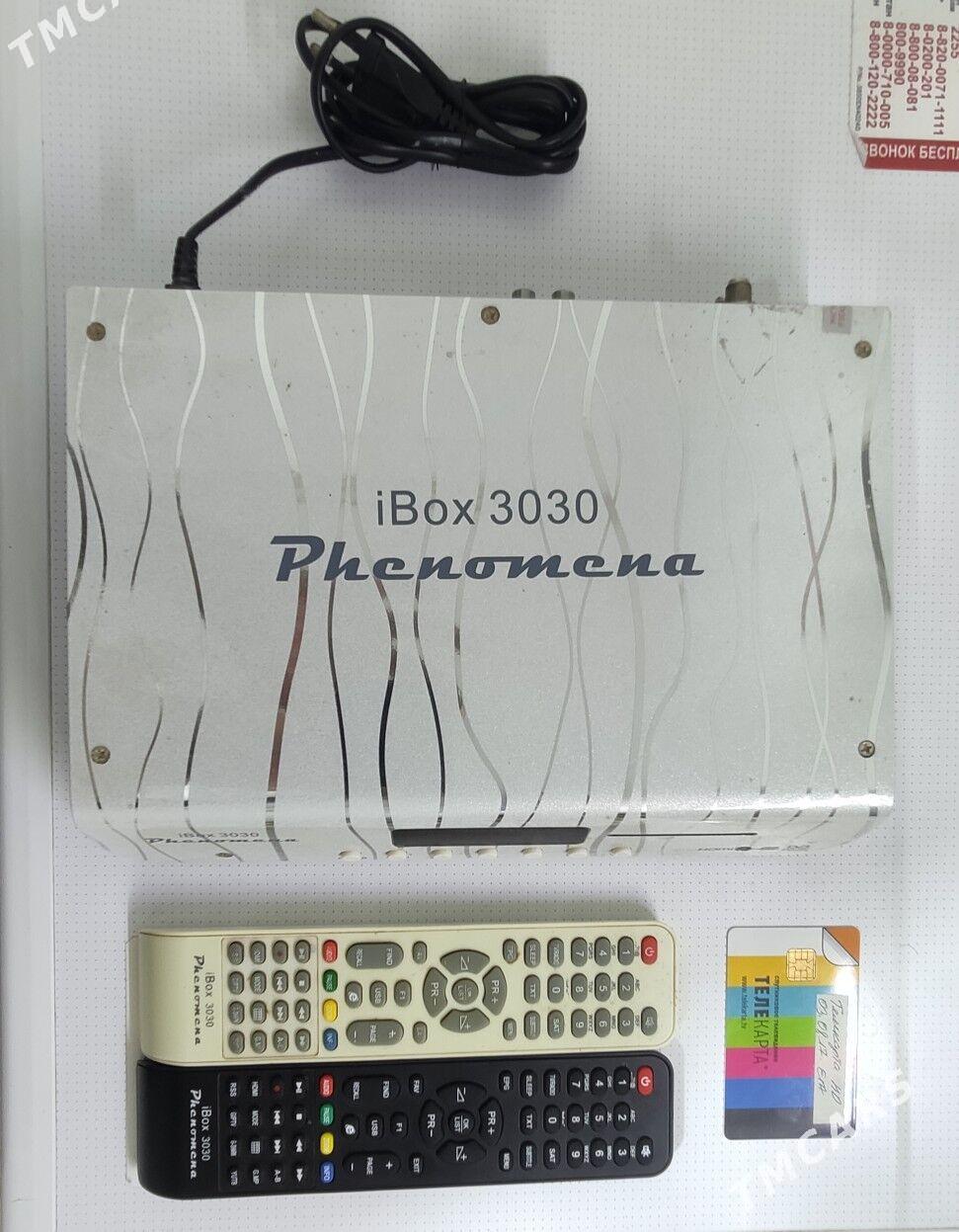 Tyuner_(тюнер) - 11 mkr - img 1