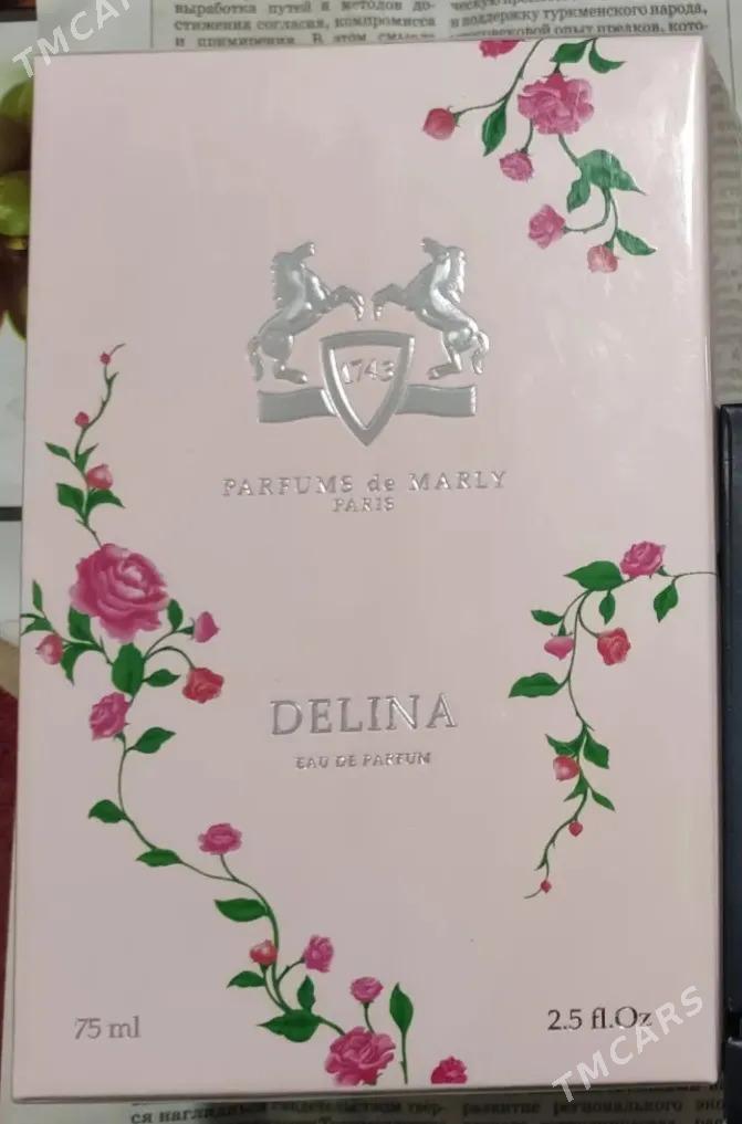 Duhy - Бузмеин - img 1