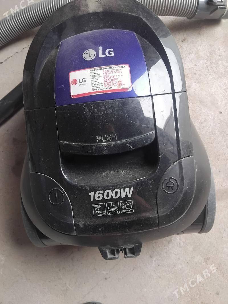 пылесос - Дашогуз - img 1