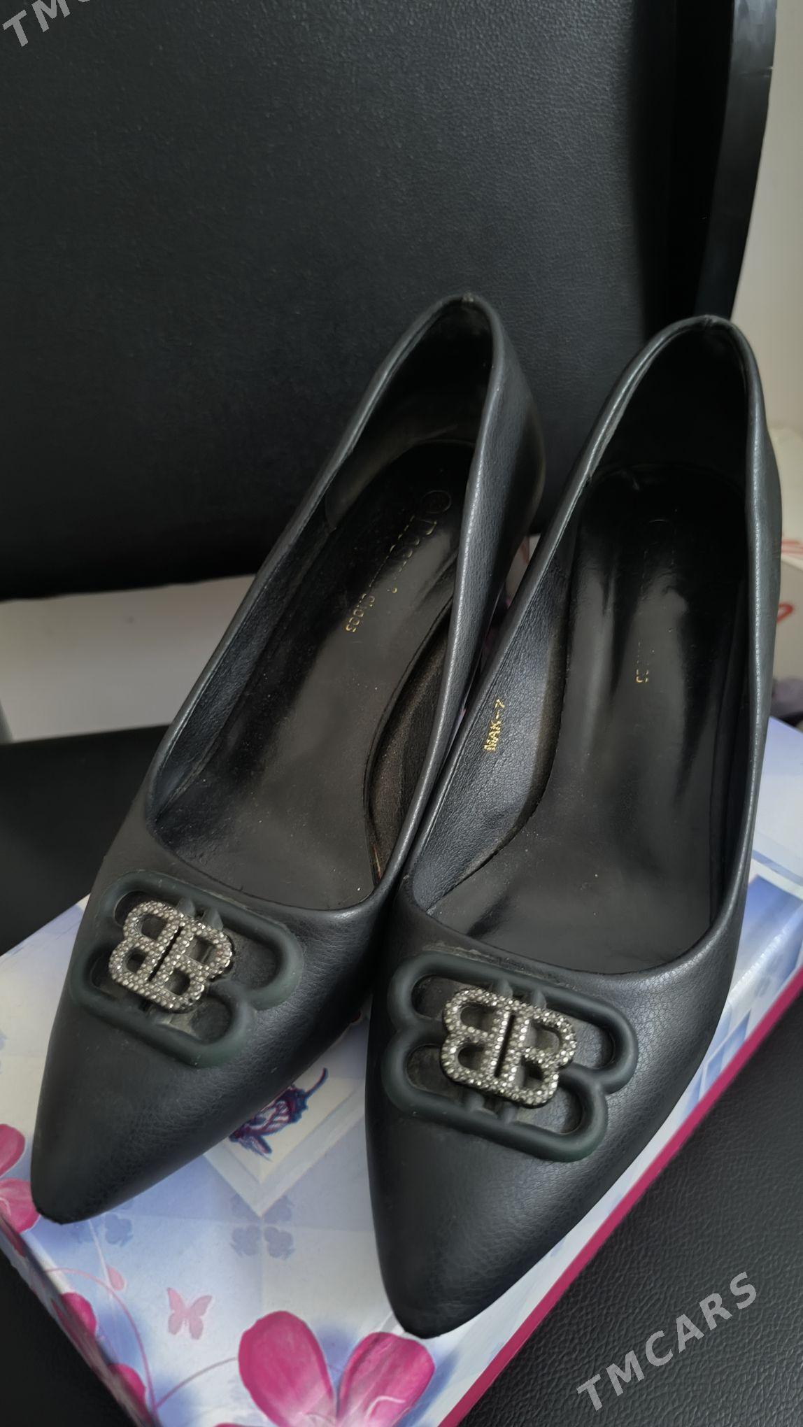 Ayakgaplar - Дашогуз - img 1