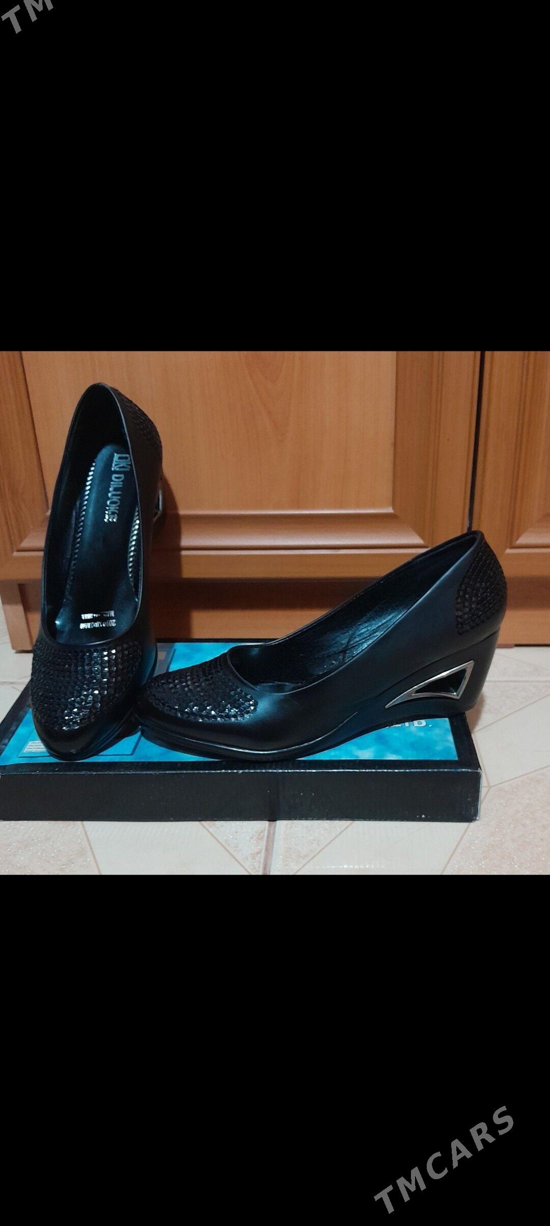 Туфли - Туркменбаши - img 1