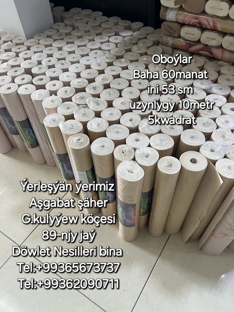 Dürli Oboý/Aksiýa!!! - Улица Г. Кулиева (Объездная) - img 1