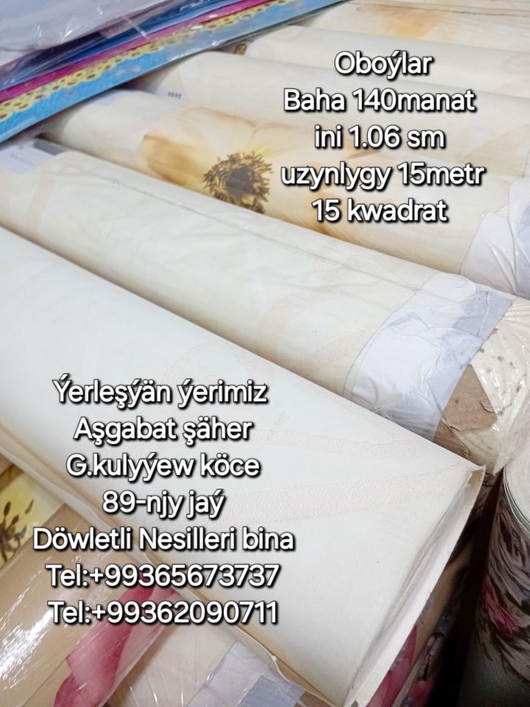 Dürli Oboý/Aksiýa!!! - Улица Г. Кулиева (Объездная) - img 1