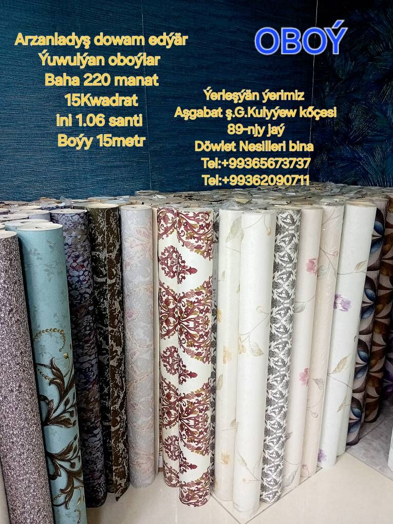 Dürli Oboý/Aksiýa!!! - Улица Г. Кулиева (Объездная) - img 1