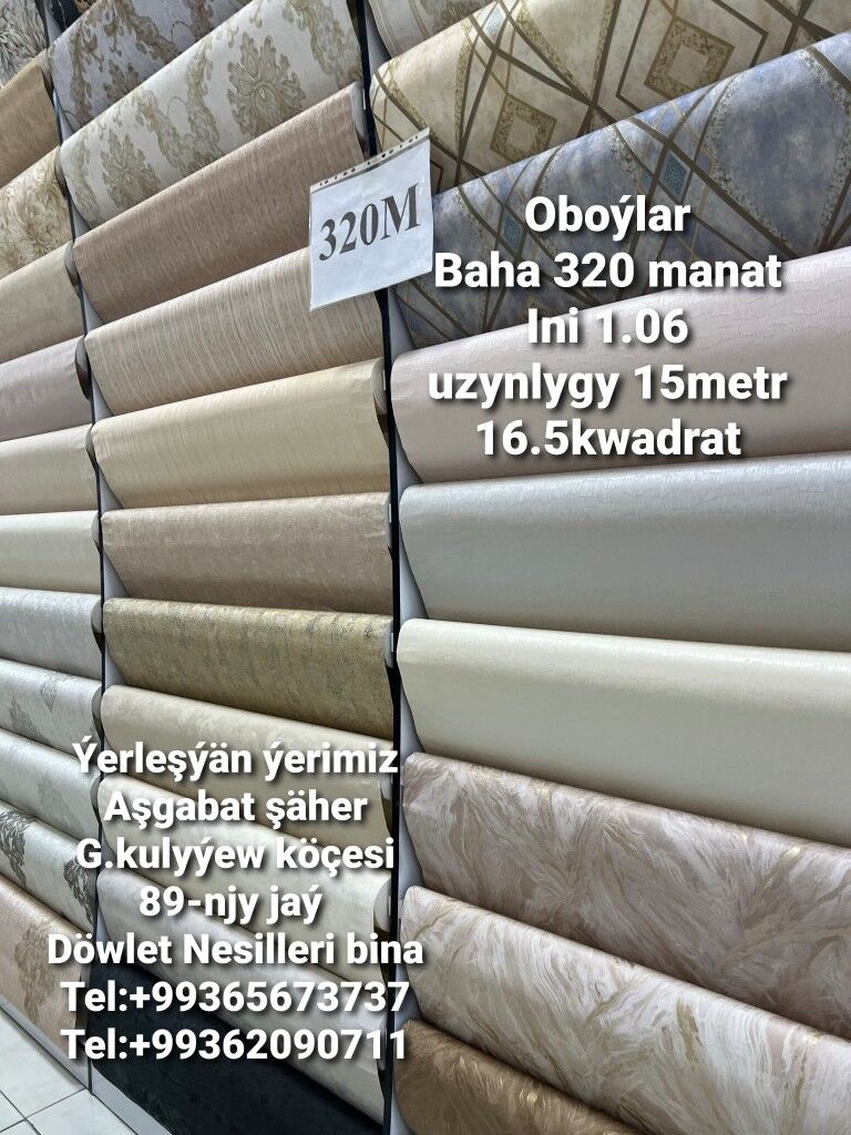 Dürli Oboý/Aksiýa!!! - Улица Г. Кулиева (Объездная) - img 1