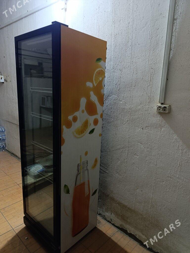 witirina Haladilnik - Mary - img 1