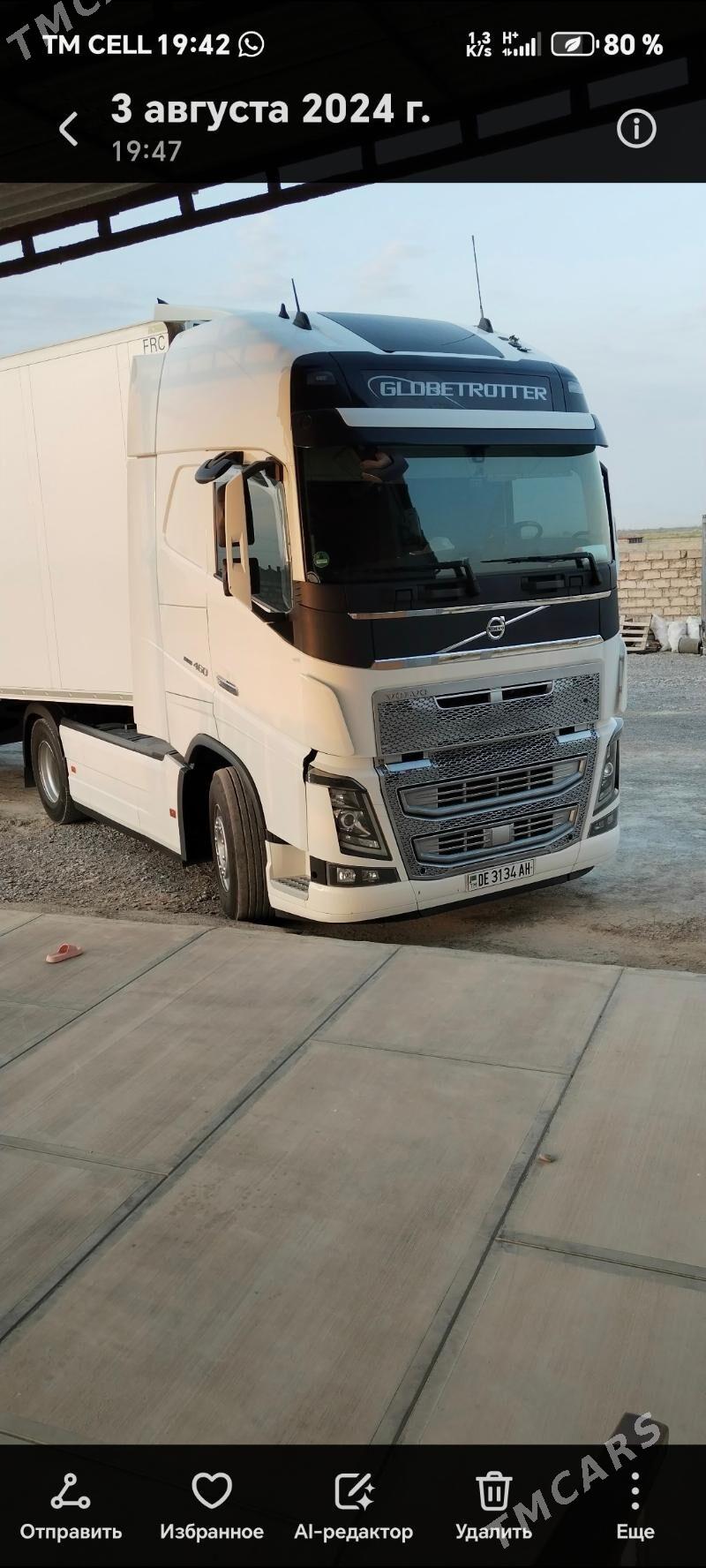 Volvo FH 460 2016 - 1 267 500 TMT - Ак-Бугдайский этрап - img 1