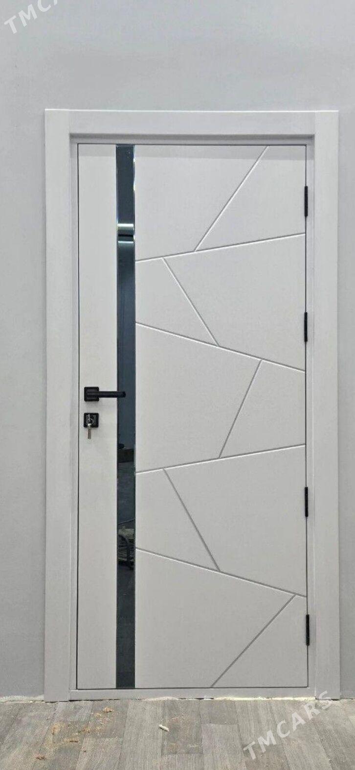 Icik Gapy - Мары - img 1