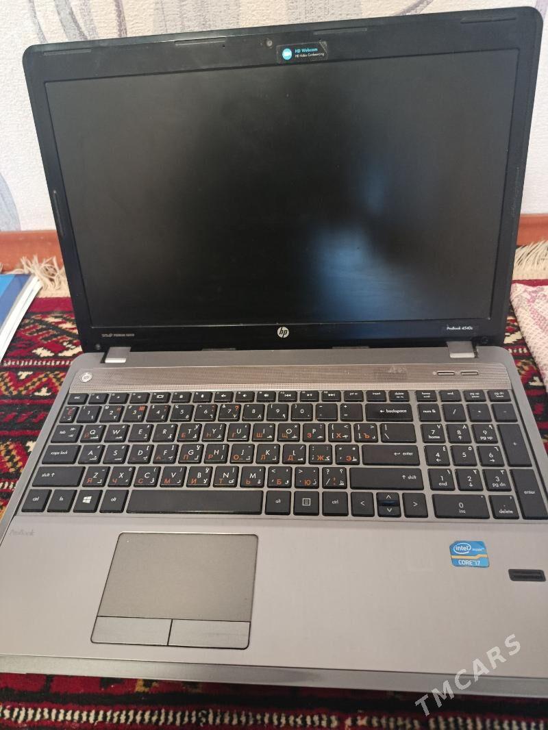 HP ProBook 4540S i7 GYSSAGLY - Mary - img 1
