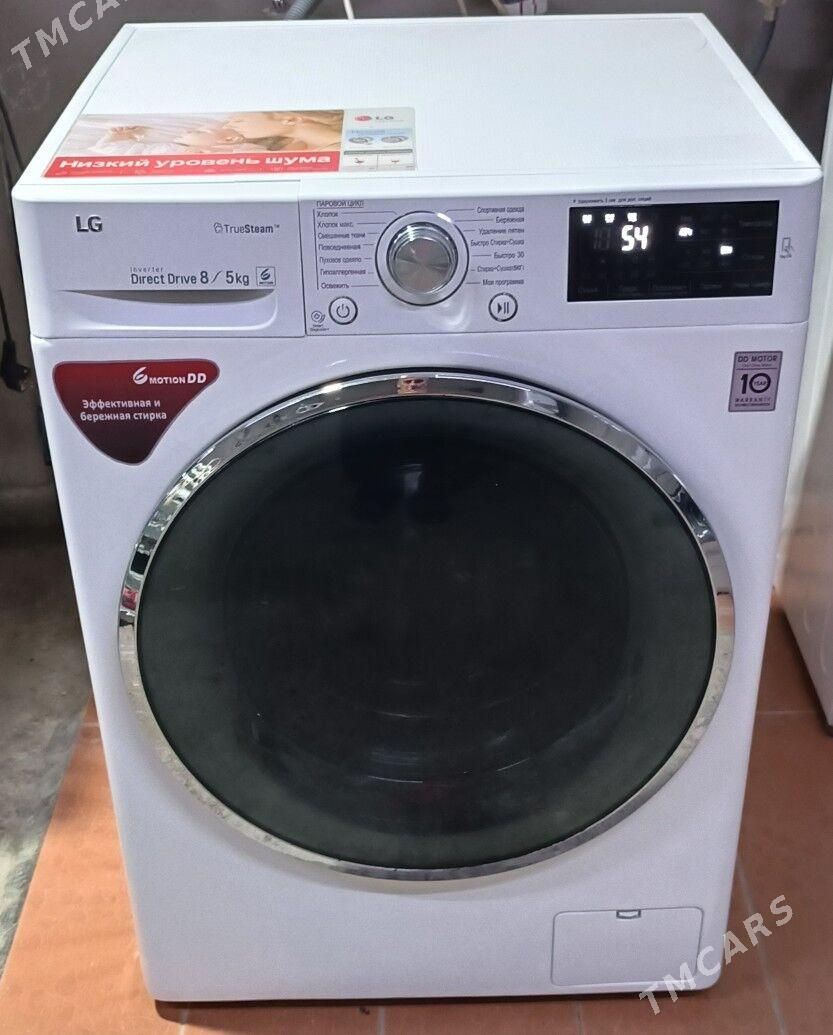 8 кг+5 кг Сушка Белья LG - Aşgabat - img 1