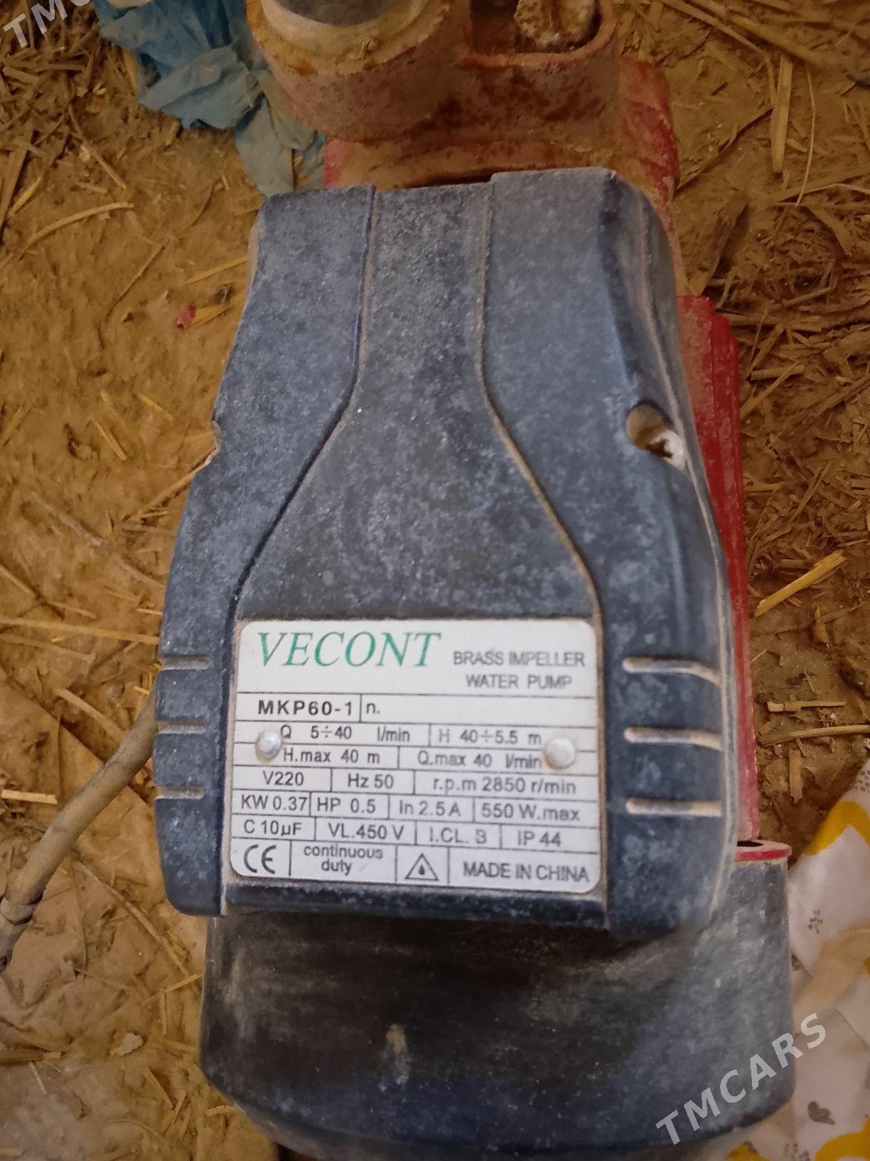 nasos - Байрамали - img 1