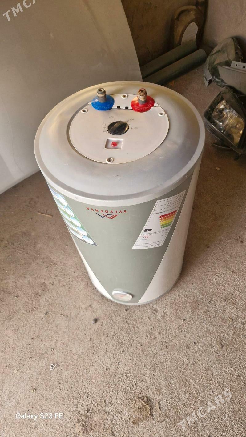 боллер - Дашогуз - img 1