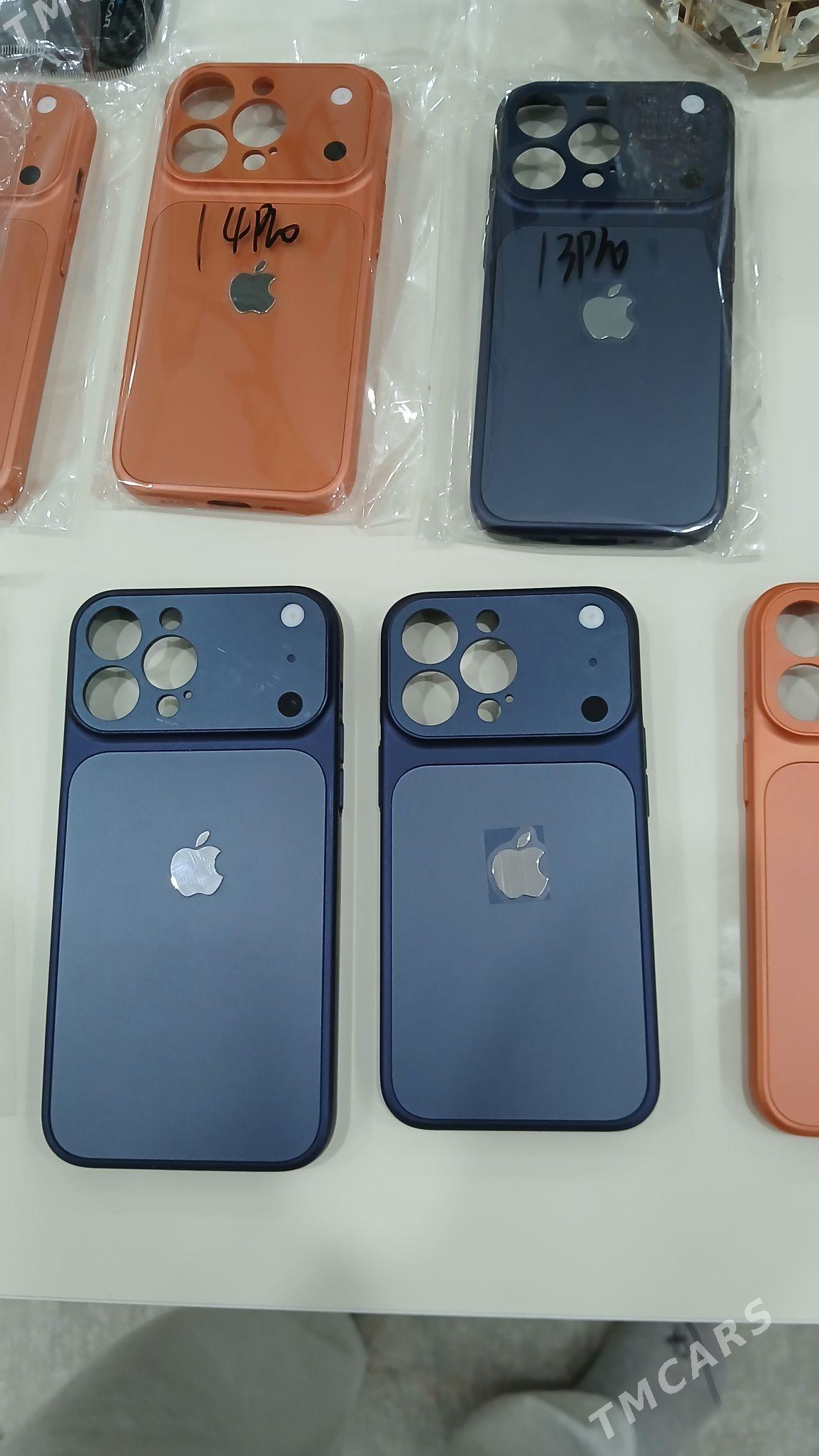 cehol 17a owuryan - Балканабат - img 1