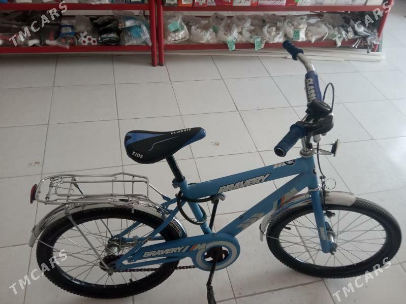 Welseped - Балканабат - img 1