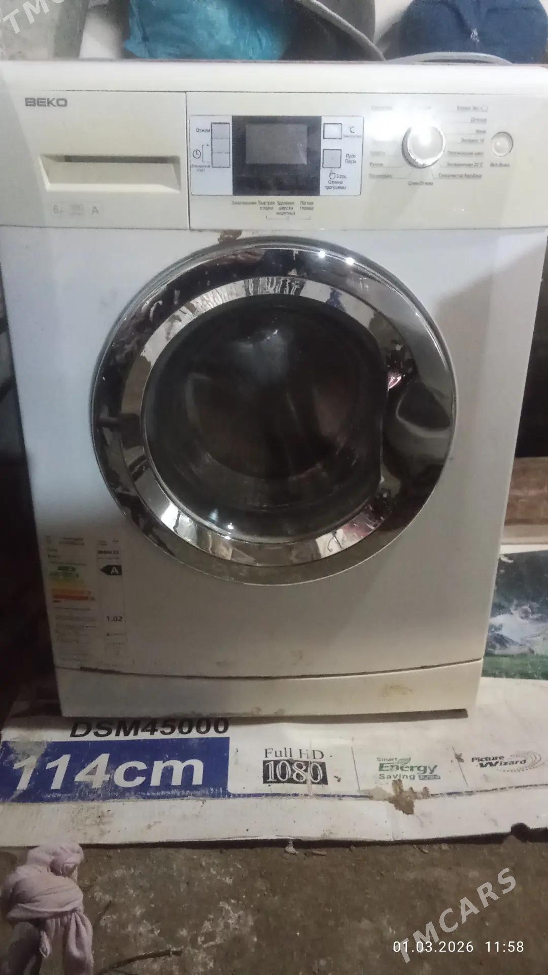 kir masyn - Гызыларбат - img 1