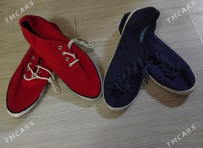 кеды kedy - Мир 4 - img 1