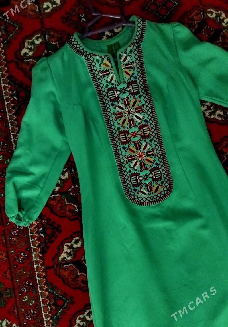 koynek - Мир 4 - img 1