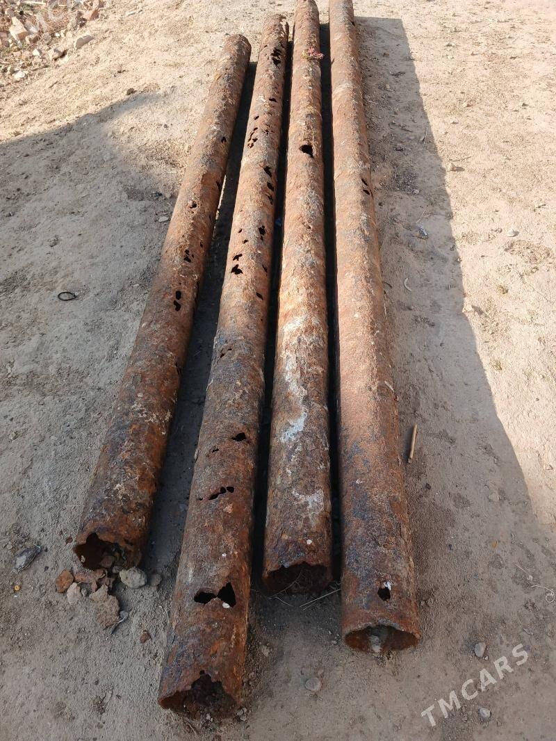 turba 250 - Мары - img 1