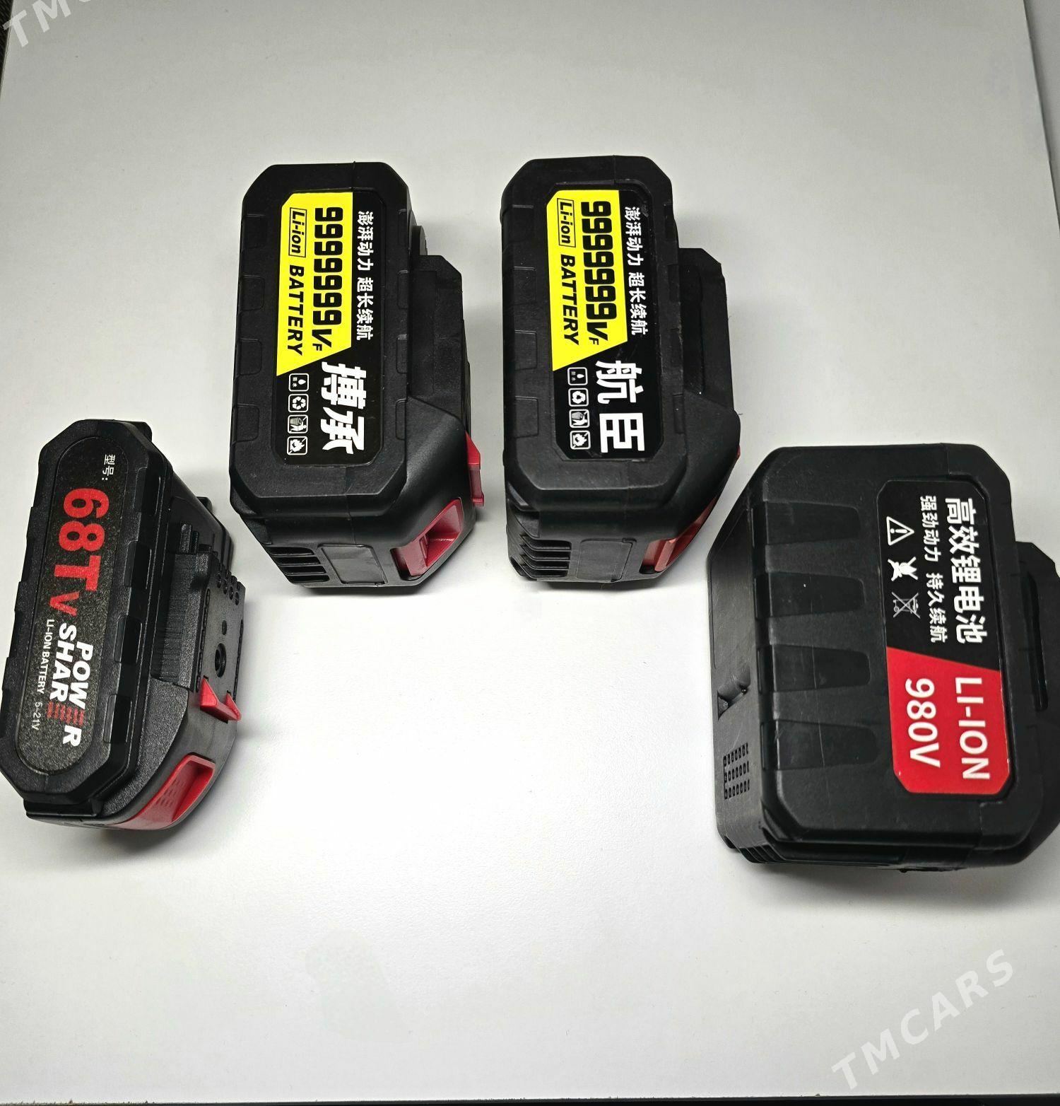 Drel batarey - Ашхабад - img 1