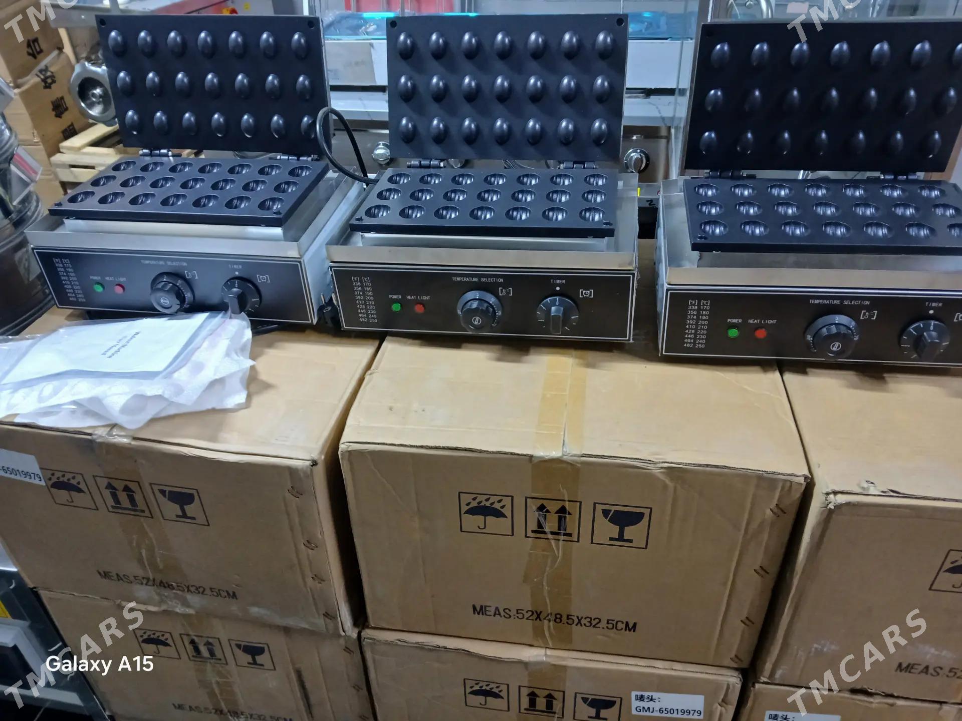 Doner - Aşgabat - img 1