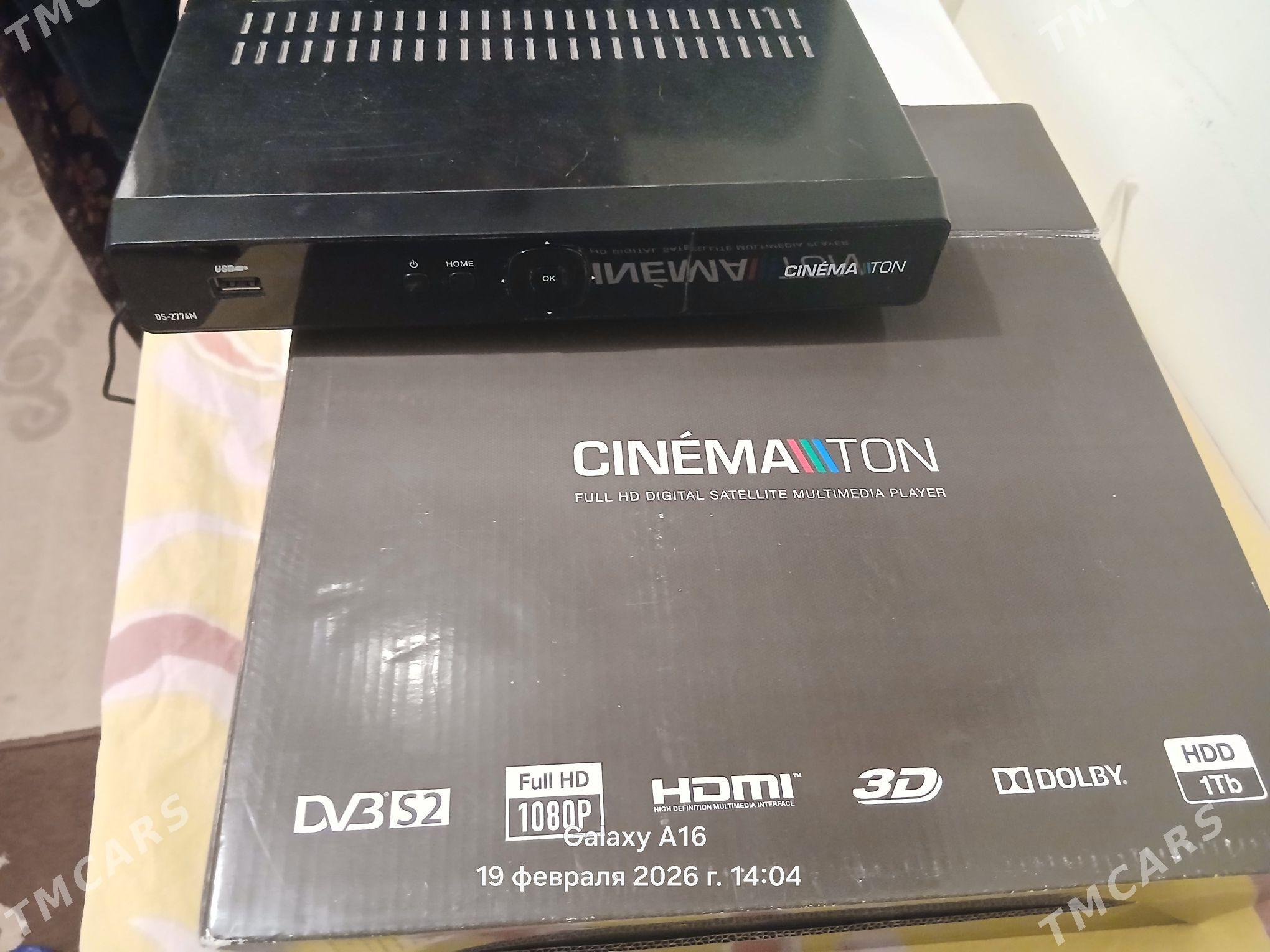 Tuner - Kim raýon - img 1