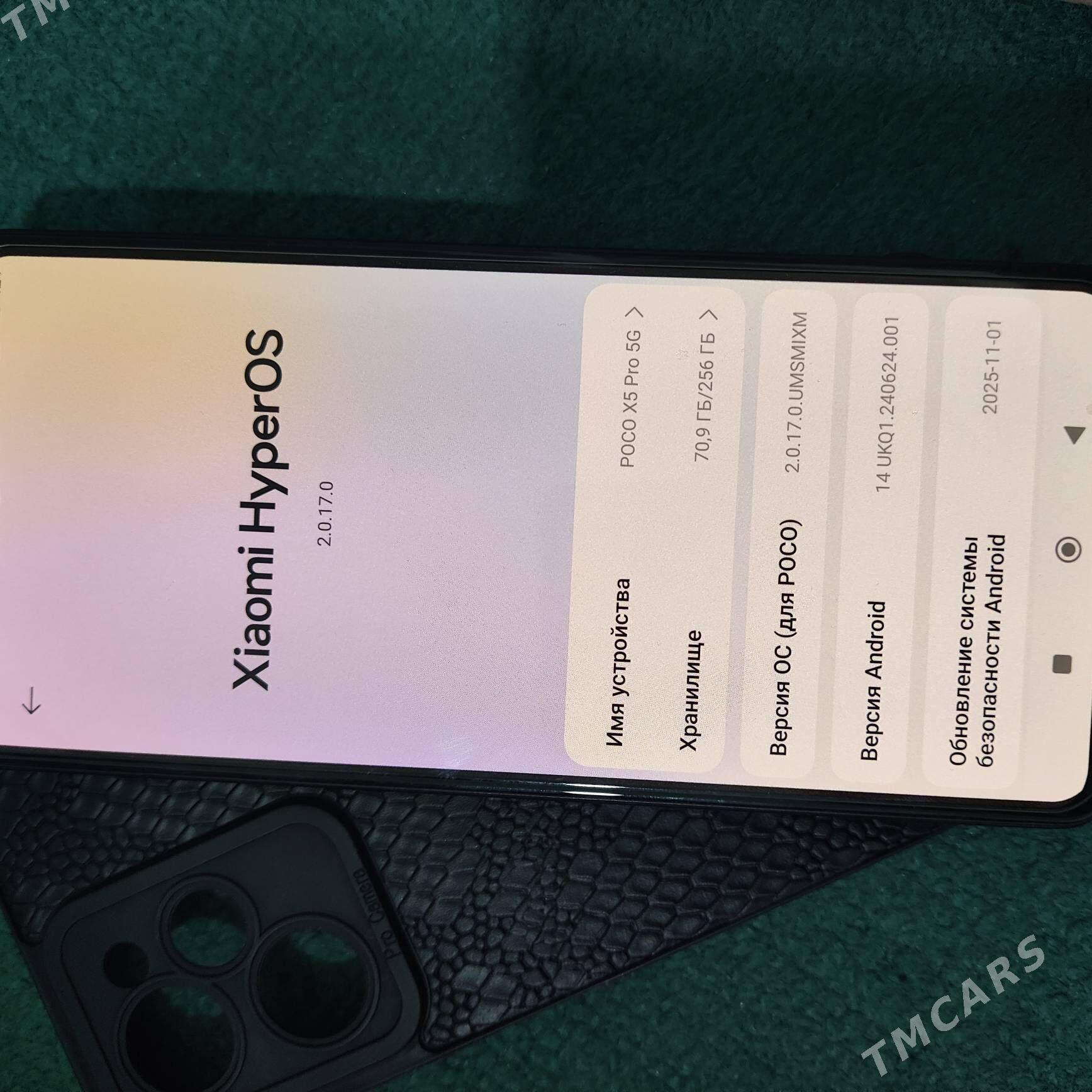 Poco x5pro - Tejen - img 1