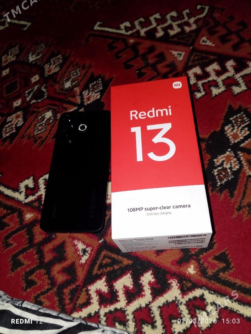 remi 13 - Бахарден - img 1