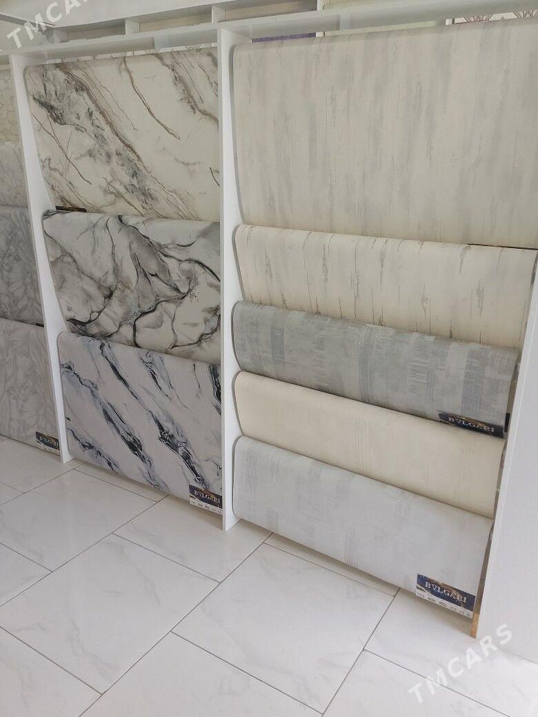 Aboy magazin un polkà - Mary - img 1