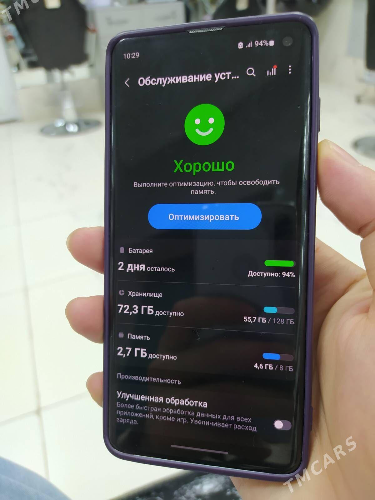 Galaxy S10 !!! - Çärjew - img 1