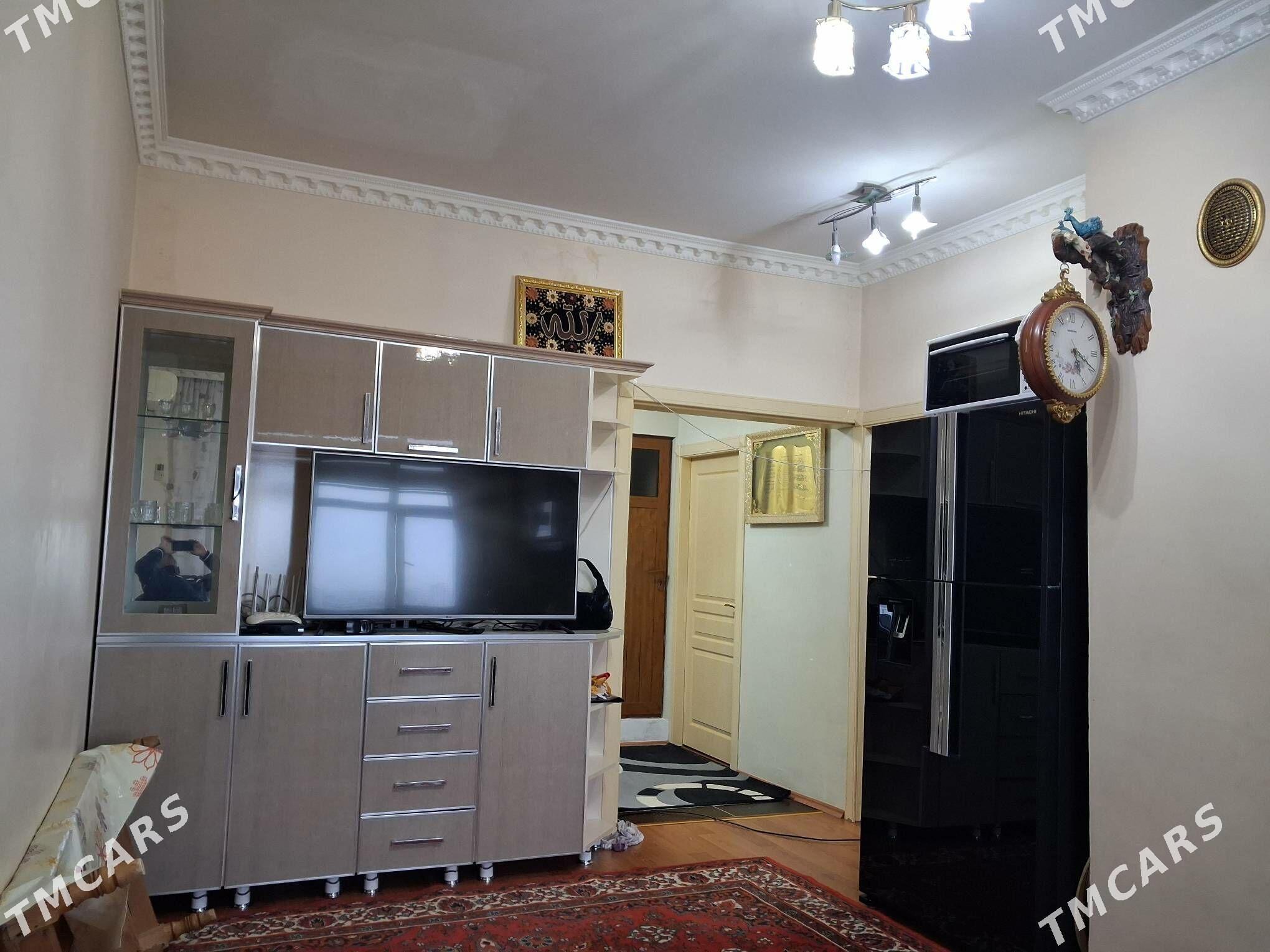 Arenda jay - Dosaaf - img 1