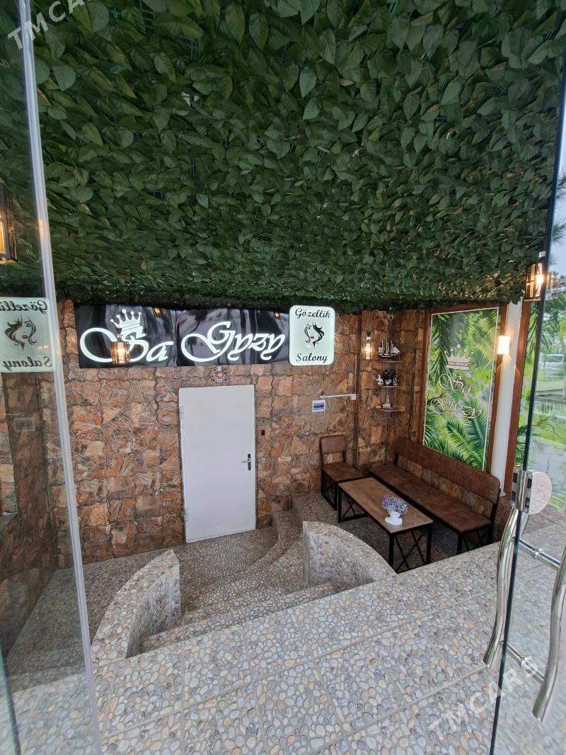 Salon - Мир 4 - img 1