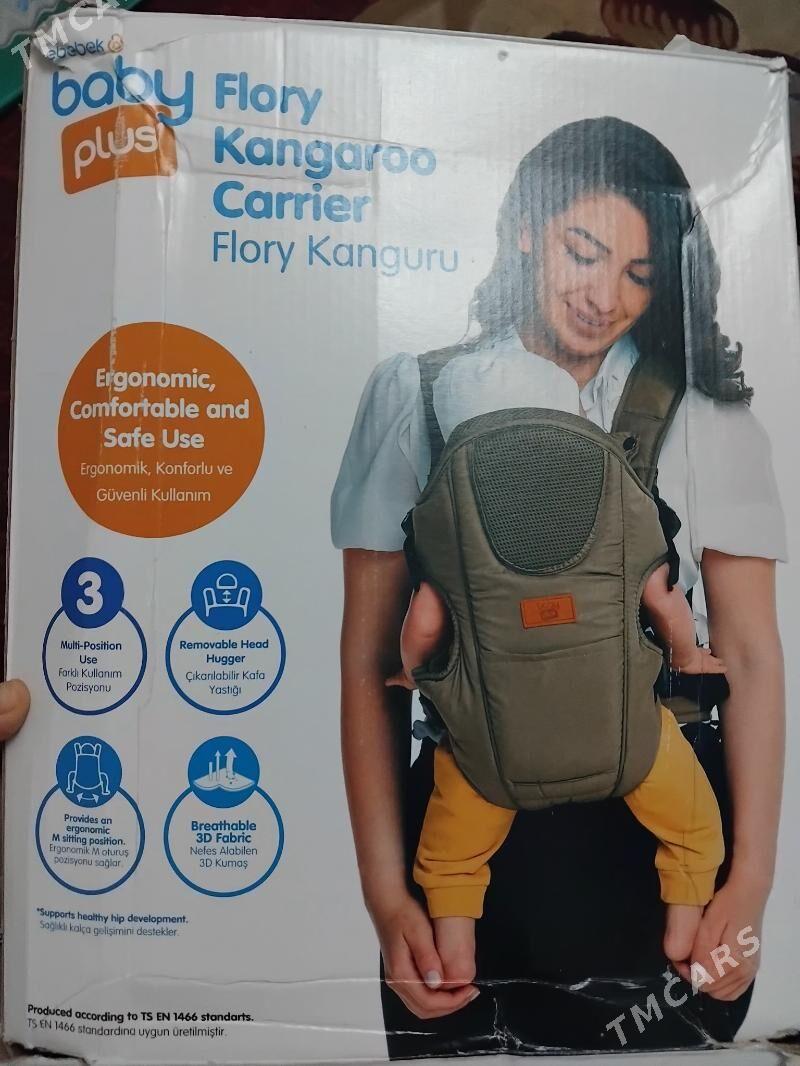 майки, платья, игрушки - Мары - img 1