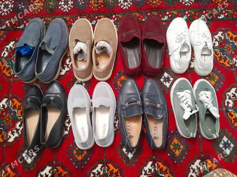 kowus - Howdan "W" - img 1