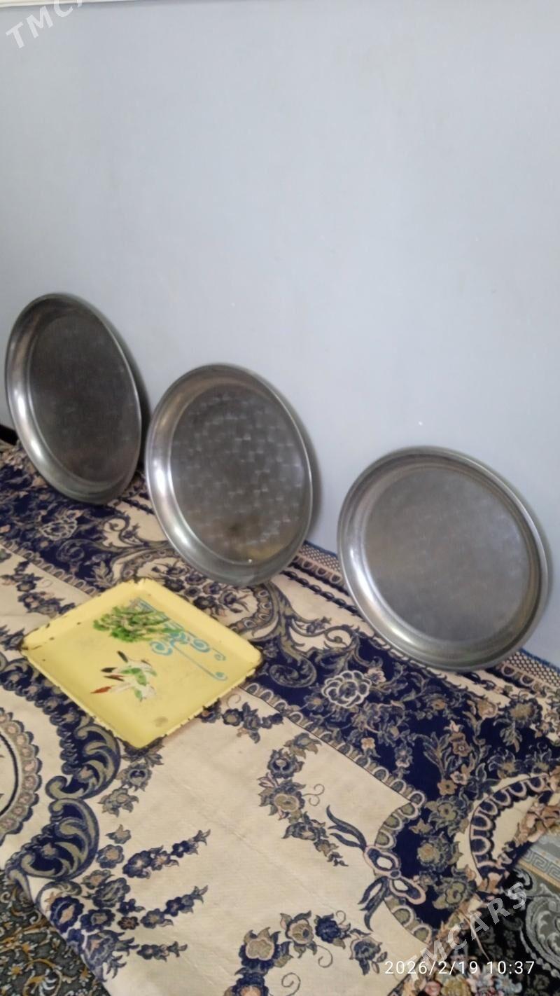 АМАТЛЫЖА. ПОДНОСЛАР - Mary - img 1