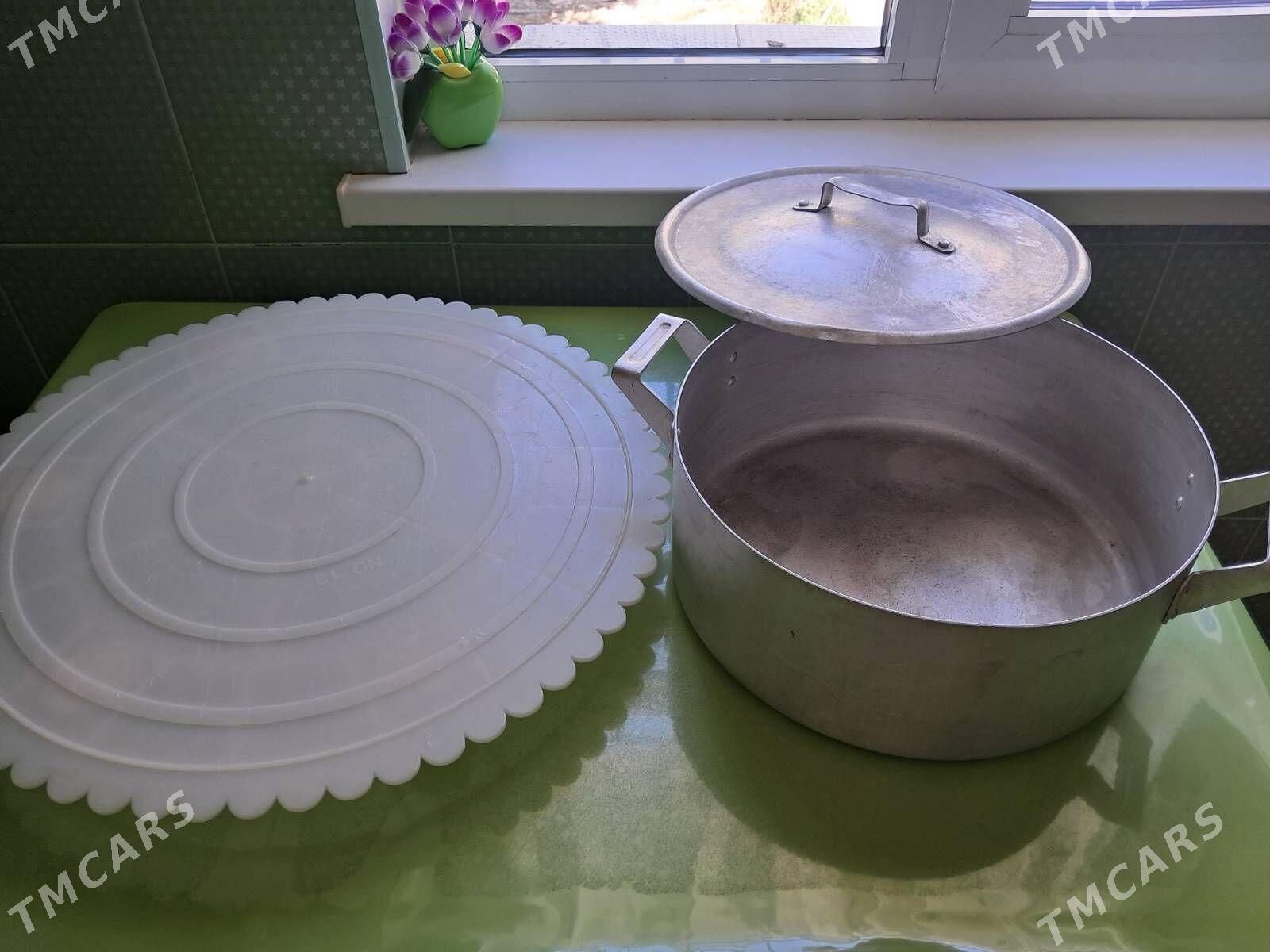 КОСТРЮЛЯ-ТОРТНИЦА - Туркменбаши - img 1